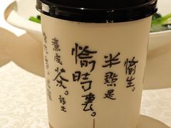 -维园悦谱·海派家常菜(乌鲁木齐南路店)