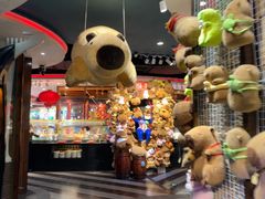 -四海一家自助餐(益田假日广场店)