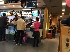 -麦当劳(曲阳店)