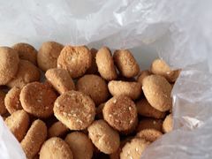 椒盐酥-闻酥园(青羊区文殊坊店)