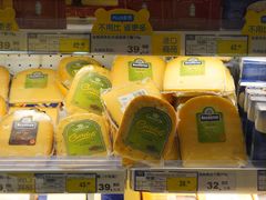 -麦德龙(湖里店)