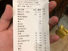 -阿多私房菜(顺德店)