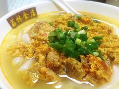-荔林食店(西华路店)