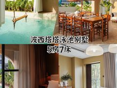 -美的鹭湖森林度假区