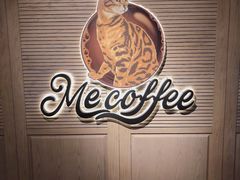 -Me Coffee下午茶艺术空间