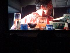 -SFC上影影城(成都科华IMAX店)