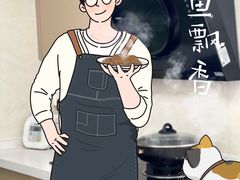 -古北壹号