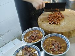 -门框胡同百年卤煮(新街口店)