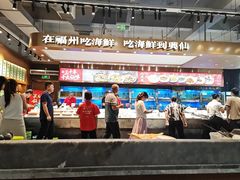 -兴仙饭店·闽味海鲜(马尾总店)