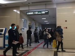 -成都市第五人民医院(西院区综合医疗区)