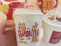 -烧柠·柠檬茶(大融城店)