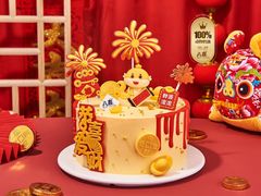 -八喜冰淇淋蛋糕(双井店)