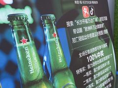 -万达广场(长沙开福店)