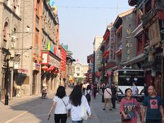 -德云社三庆园