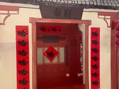 -虹桥艺术中心