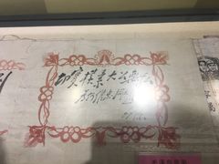 -南泥湾风景区