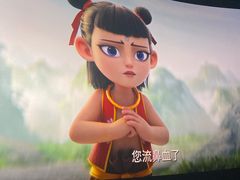 -英皇电影城(英皇集团中心IMAX店)
