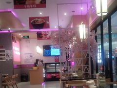 -椒行天下干锅牛蛙·(万宝店)