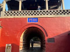 -泰山风景名胜区