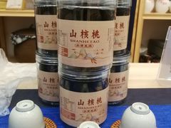 -先春西湖龍井•九曲红梅(杭大路店)
