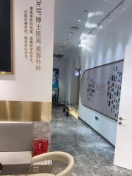 点击看大图 -Dr.U博士医疗美容医院