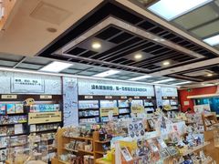 -新华书店(泉城路店)
