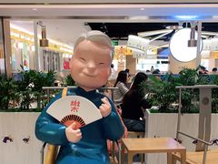 -蔡澜点心·粤菜(西单大悦城店)