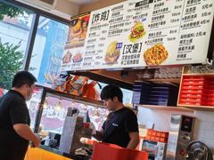 -前进5路汉堡炸鸡(汉街skp店)