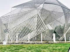 -重庆市江北嘴中央商务区中央公园