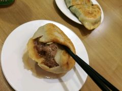 牛肉馅饼-台北楚楚园馅饼粥(虹桥南丰城店)