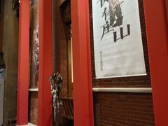 -梅龙镇酒家(南京西路总店)