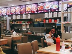 大堂-米村拌饭(嘉兴经开龙鼎万达广场店)