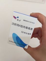 -上海首尔丽格医疗美容医院