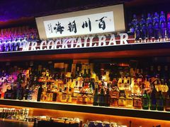 -鸡尾酒实验室酒吧(隆礼路店)