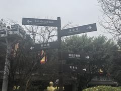 -泸州老窖景区