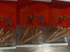-拾味中点(泺文路店)