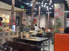 -熊大·鲜烤黄牛肉(五山店)