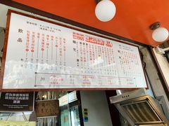-世记咖啡(氹仔外卖店)