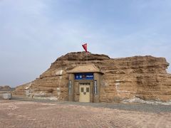 -敦煌雅丹国家地质公园