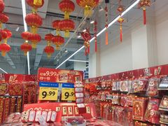 -沃尔玛购物广场(燕郊店)