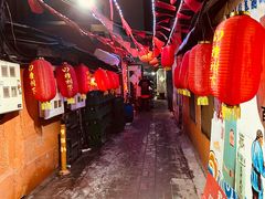 -吉祥涮羊肉