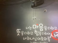 -miss密斯韩餐(平阳景苑店)