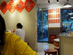 大堂-捷信牛奶甜品世家(五道口店)