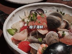 -Ginger(兴国路店)