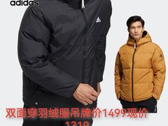 -南通奥特莱斯购物广场