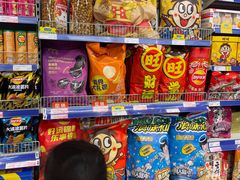 -麦德龙(虹口江湾店)