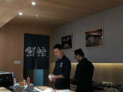 -紫· 割烹  Kappo Murasaki