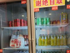 -霸腹烤肉(厦门柚子番店)