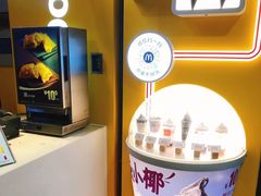 -麦当劳(中山公园龙之梦店)