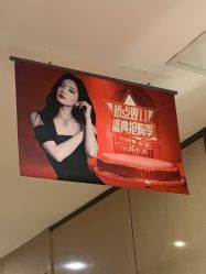 -四川娇点医学美容医院